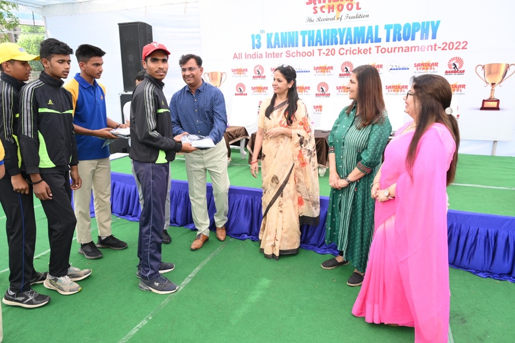 13th Kanni Thahryamal Trophy